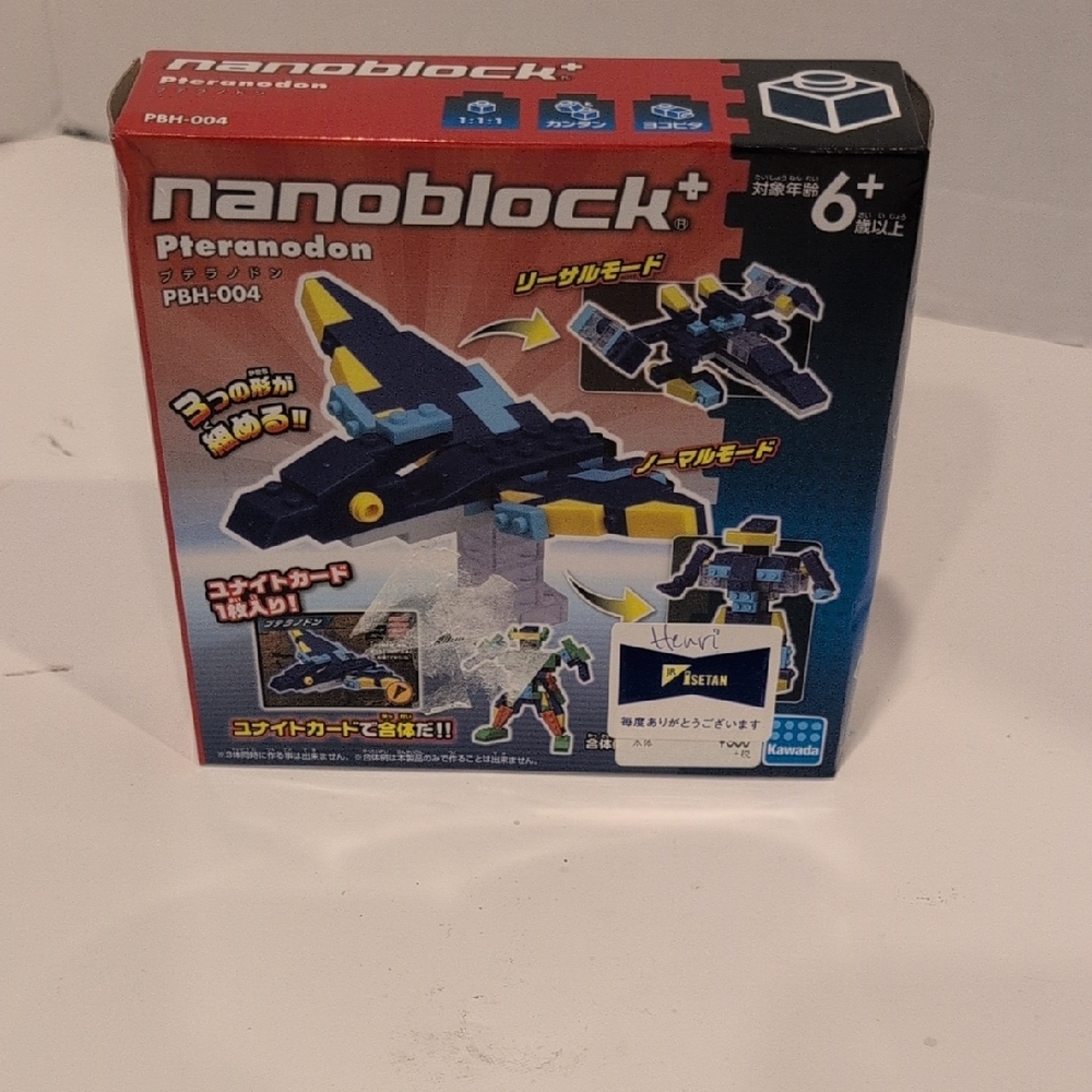 Nano Block Pteranodon Building Set -